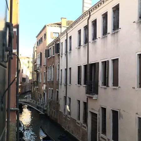 Casin Dei Nobili Dependance Daire Venedik