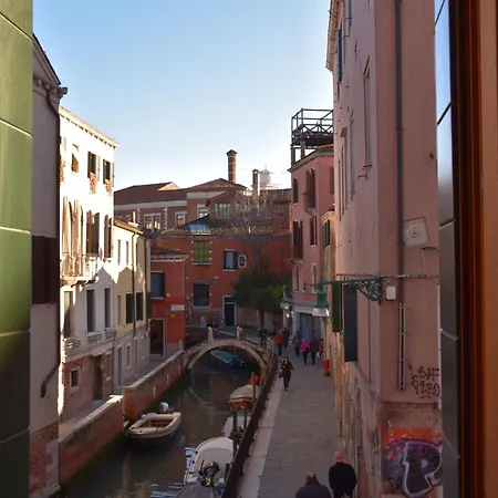 Casin Dei Nobili Dependance Apartment