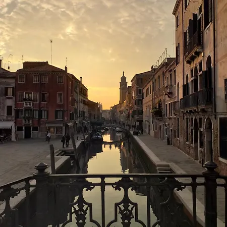 Casin Dei Nobili Dependance Venice