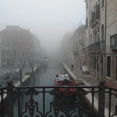 Casin Dei Nobili Dependance